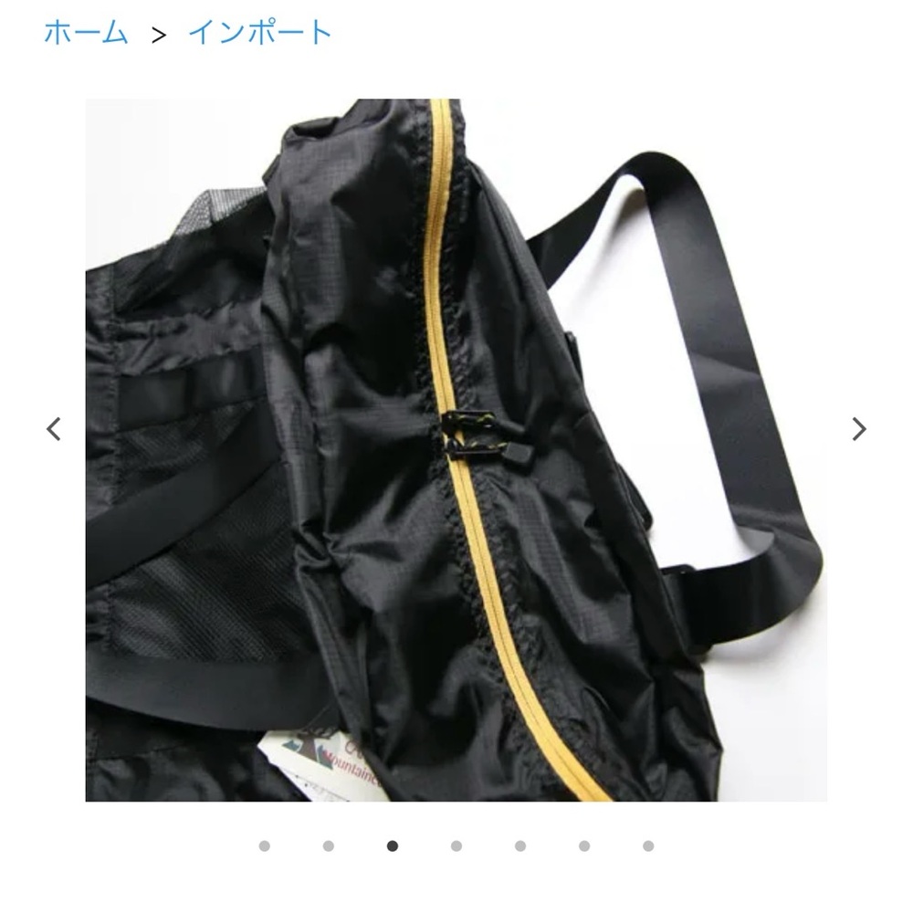 Cav Empt Black Mesh Pocket Backpack - Picture 8 of 12